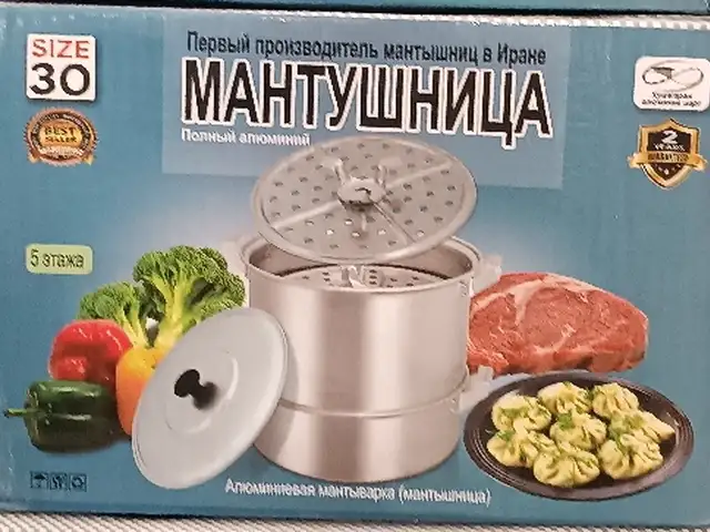 Мантушница, Душанбе