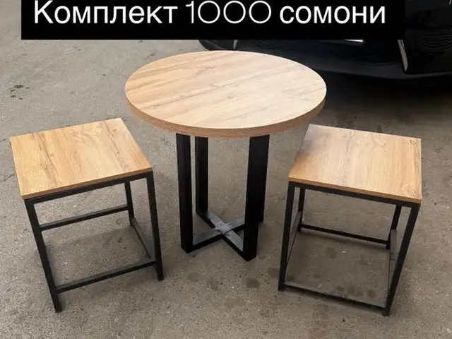 Стол и стул для кухни, Душанбе