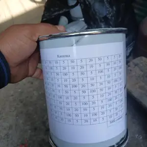 Копилка, Душанбе