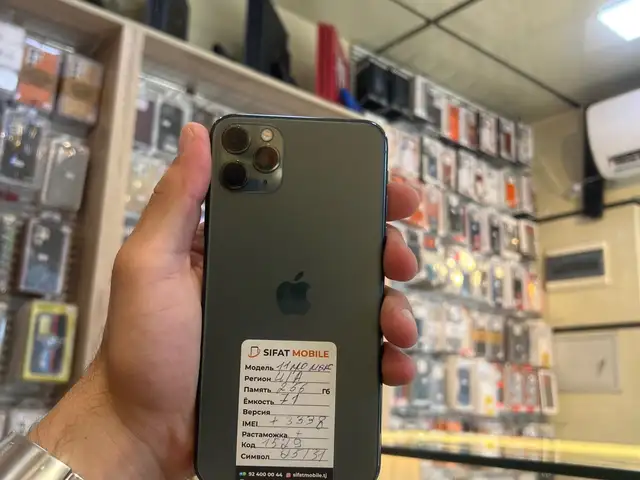 Apple iPhone 11 Pro Max, 256 gb, Midnight Green, Хуҷанд