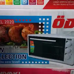 Духовка Odul, Душанбе