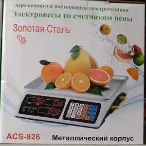 Весы Золотая сталь ACS 826, Душанбе