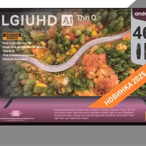 Телевизоры LG 46 android, Душанбе