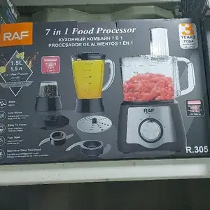 Кухонный комбайн, Душанбе