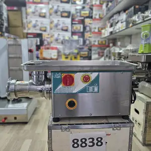 Турецкая мясорубка TU22C, Худжанд