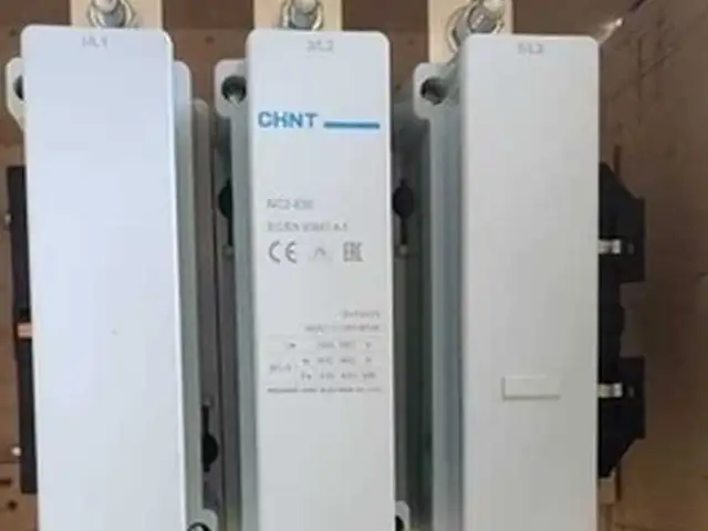 Контактор от фирмы Chint - Чинт, Душанбе