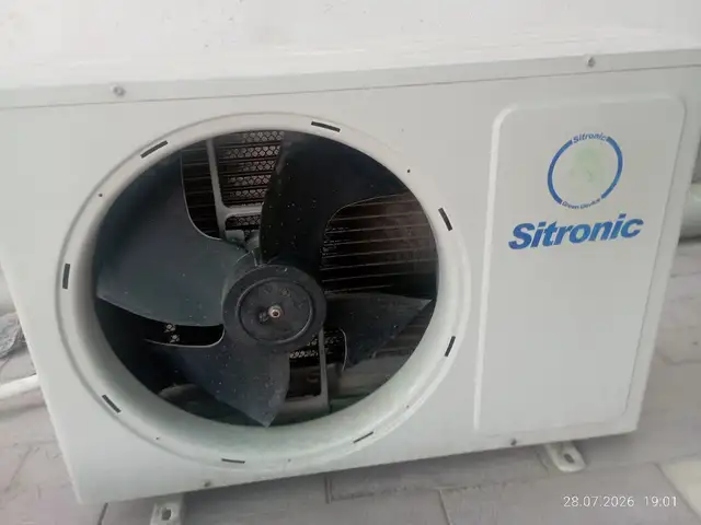 Кондиционер Sitronic, Канибадам