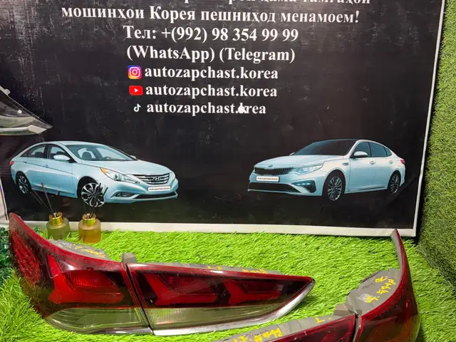 Стоп фара на Hyundai Sonata lf 2017-2019, Душанбе