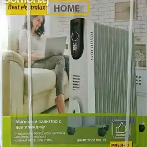 Обогреватель MR-951-13, Душанбе