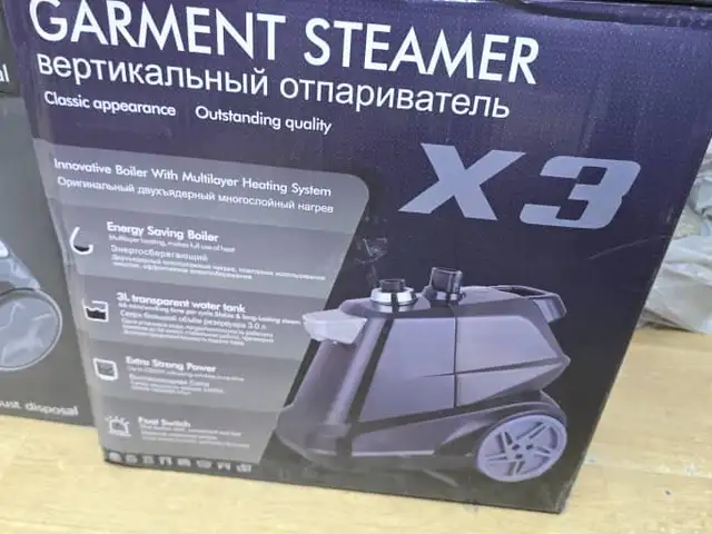Вертикальный отпариватель, Худжанд