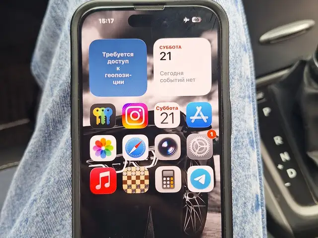 Apple iPhone 14 Pro, 128 gb, Gold, Бохтар (Курган-Тюбе)