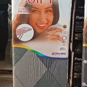 Гладильная доска Gift, Душанбе