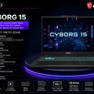 Ноутбук MSI CYBORG 15 Intel Core i5-13420H/ DDR5 16GB/ SSD 512GB/ 15,6 FHD IPS 144Hz, Худжанд