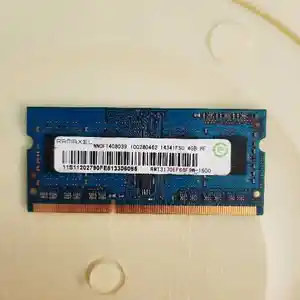 Оперативная память 4gb DDR 3, Бохтар (Курғон-Теппа)