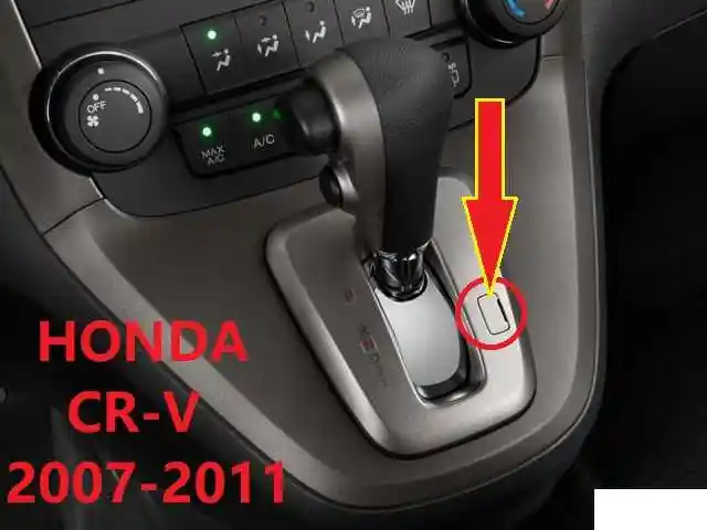 Шифт от Honda CR-V 2007-2011, Душанбе