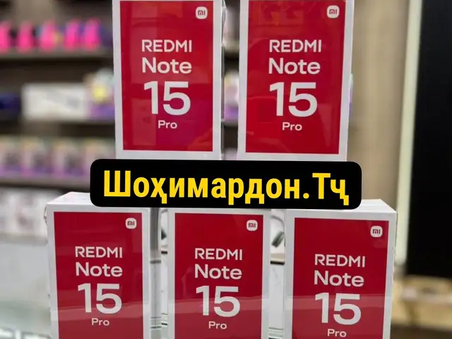 Xiaomi Redmi Note 15 Pro 8+8/16/256Gb Global Version 2026, Душанбе