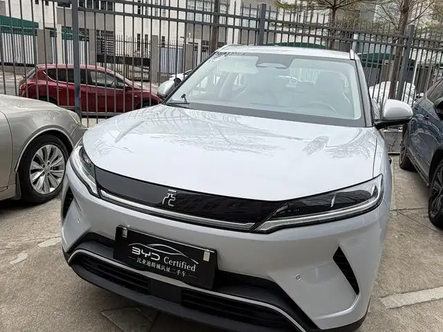 BYD Yuan Up