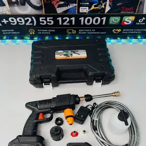 Мойка высокого давления Karcher, Душанбе