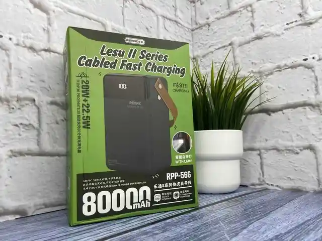 Внешний аккумулятор 80000 mAh, Душанбе