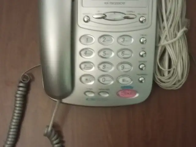 Проводной телефон, Душанбе
