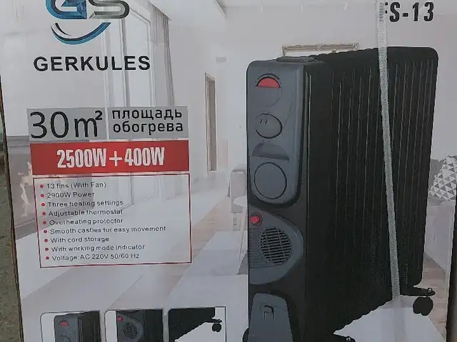Радиатор, Душанбе