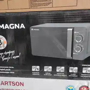 Микроволновая печь, Душанбе