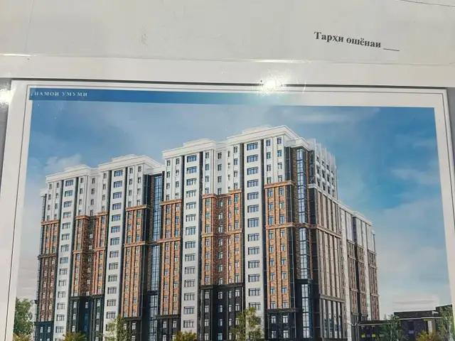 2-комн. квартира, 5 этаж, 70 м², Сино, Душанбе