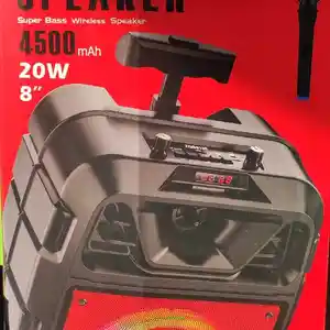 Калонка Speaker 8125, Душанбе