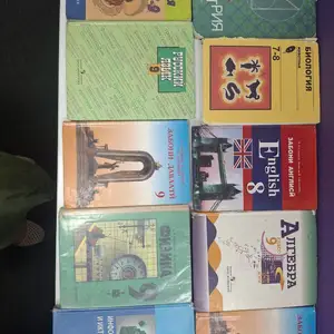 Книги, Душанбе