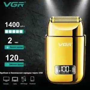 Триммер V-338, Душанбе