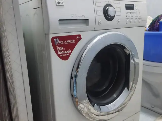 Мошинаи чомашуйи 8кг, Душанбе