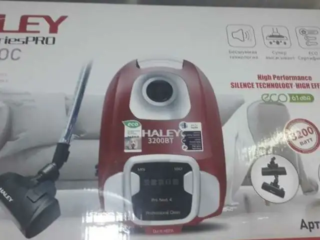 Пылесос HY-1712, Душанбе