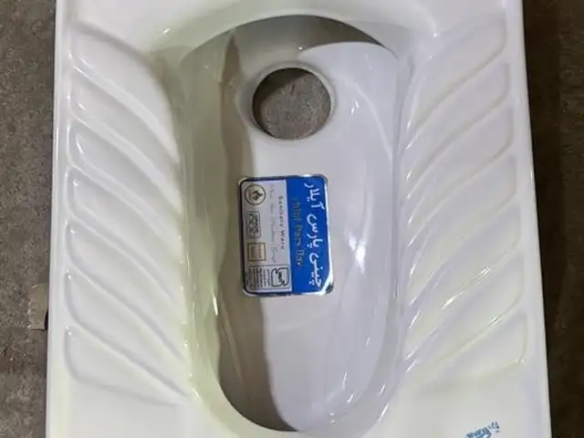 Иранские чаши Генуя, Душанбе