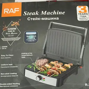 Тостер, Душанбе