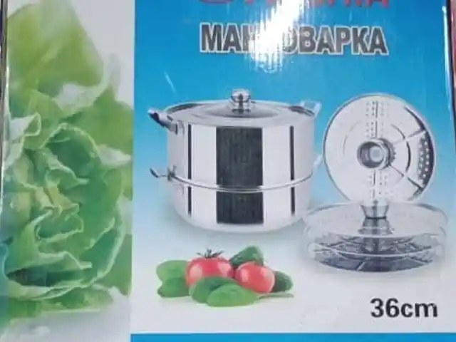 Мантушница, Душанбе
