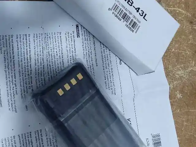Аккумулятор KNB-43L, Душанбе