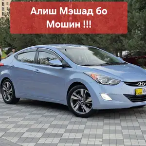 Hyundai Avante