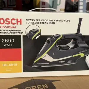 Утюг Bosch, Душанбе