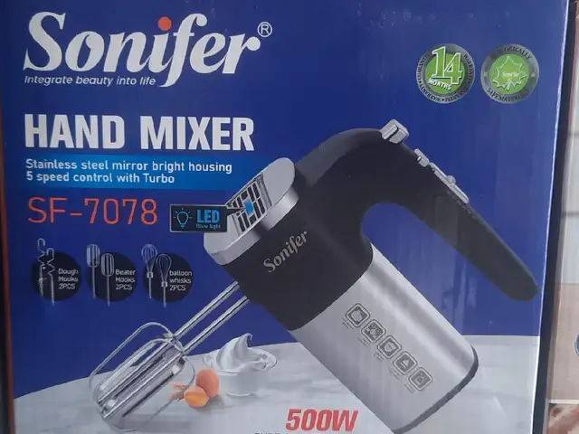 Миксер, Душанбе