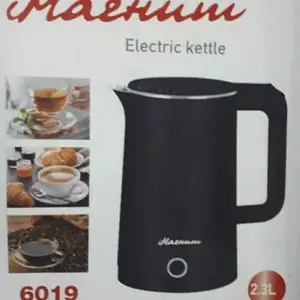 Электрочайник Магнит, Душанбе