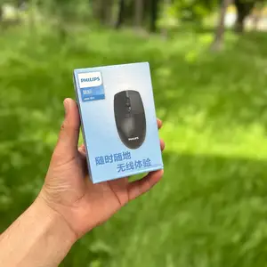 Мышь компьютерная беспроводная Philips, Душанбе