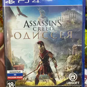 Игра Аssassin Creed Одиссея для ps4 ps5, Душанбе