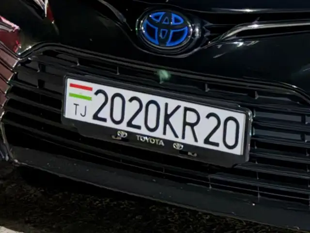 Гос. номер 2020KR20, Душанбе